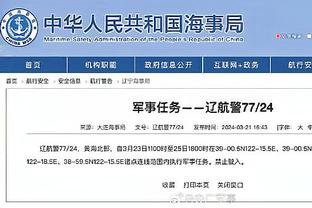 必威官方网站登录截图1